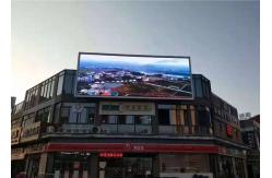 China P10 HD Frameless Video Wall P8 Pixel Pitch Module Fixed Billboards supplier
