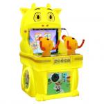 US PLUG Arcade Machine Kids Double Shooting Game Machine For Children Coin Prize Out Machine for sale
