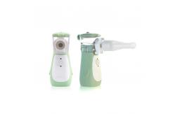 China Game App Guided Intelligent Mesh Nebulizer Battery Operated Nebulizer For Kids supplier