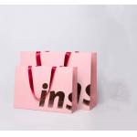 Kraft Recycled Carrier Bag Paperboard Drawstring Handle Shopping Bag