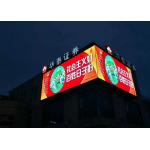 P2.5 HD Advertising LED Screen With Waterproof Housing LED Lights 3 Years Warranty for sale