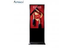 China Double Sides Metal Case plus Toughened Glass Panel standing digital signage supplier