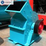 Strong Vertical Crusher Machine Hammer Mill Hammer Mill Crusher Machines for sale