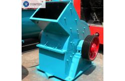 China Strong Vertical Crusher Machine Hammer Mill Hammer Mill Crusher Machines supplier