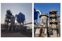 China Energy Saving Cement Vertical Roller Mill For Raw Material Coal Plant 6000kw supplier