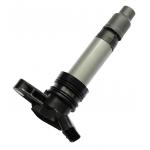 A-Premium Engine Ignition Coil Packs Compatible with  Land Rover Ignition Coil 30684245 0997001070 LR002954 for sale