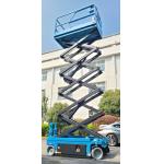 Cheap 14 Meter Mobile Elevating Work Platform with Load capacity 320 kg