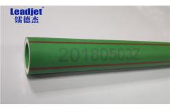 China V680 Industrial Batch Coding Machines Automatic 220V 50Hz 120m Per Min supplier