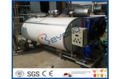 China 2000LPH set Yoghurt Procesing Equipment, yoghurt fermentation machine  With Plastic cups package supplier