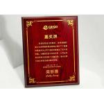 Solid Wooden Shield Plaque 3D Engraving Soldier Souvenirs With Leather Box
