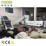 PSF-180 Polyester Fiber Pelletizing Line For Waste Fabric Recycling Solution