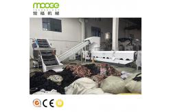 China PSF-180 Polyester Fiber Pelletizing Line For Waste Fabric Recycling Solution supplier
