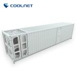 40 Foot Containerized Data Center With Racks Cooling And Power for sale