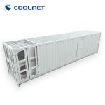 Direct Cooling Containerized Data Center With Flexible Expansion for sale