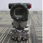 EJA110E Dp Transmitter EJA110E-DMS4J-912DB Differential Pressure Level Transmitter 100kPa