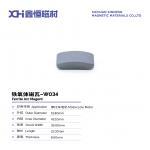 Wet-Pressed High-Temperature Firing Ferrite Magnet Is Used In Motorcycle Motors W034 for sale