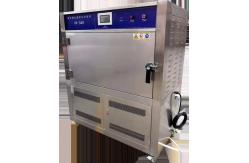 China RT+10℃ ~ 70℃ Uv Aging Test Chamber With Liquid Crystal Display supplier