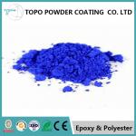 Textured Marine Powder Coating , RAL 1005 Color Protective Powder Coating for sale