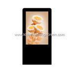 Finger Touch 10.1 Inch LCD Touch Screen Display Ten Points Transmissive for sale