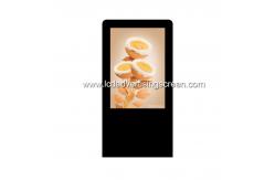 China Finger Touch 10.1 Inch LCD Touch Screen Display Ten Points Transmissive supplier
