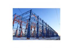 China Q345b Q235b H Warehouse Steel Structure Customized Designed supplier