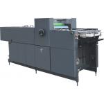 Small Automatic Micro Local Post Press Equipment  / Polishing Machine for sale