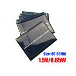 60 X 80mm Dimension Polycrystalline Silicon Solar Panels For Portable Garden Light for sale