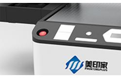 China Stable UV Flatbed Printer Practicability All Around Flatbed Printing Machine supplier
