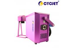 China High Performance Coding And Marking Machine M20 Handheld Laser Engarver supplier