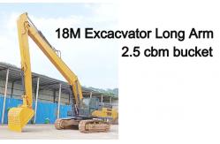 China Q690D Long Reach Excavator Attachments In CAT SANY HITACHI KOMATSU ZOOMLION supplier