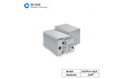 China S19 Bitmain Ant Bitcoin Miner XP PRO Hydro Cooling 198T supplier
