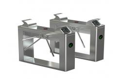 China Bridge Electronic Tripod Turnstile Gate Remote Control Biometrics Fingerprint Scanner supplier