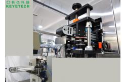 China Remote AOI Vision Filled Bottle Inspection Machine For Bitter Wine Bottle supplier