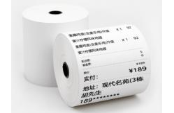 China ATM POS Sticky Label Roll 80mm Cash Register Receipt Paper supplier