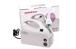 China high quality YUWELL Air-compressing nebulizer supplier