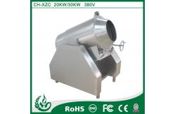 China Chuhe commerical automatic chestnut frying machine china supplier supplier