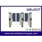 Speed Swing Turnstile Gate Pedestrian Access Control With DC Permanent Magnet Motor for sale
