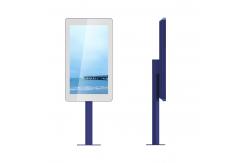 China Standard anti - explosion Computer Touch Kiosk windows 7 or Linux OS supplier