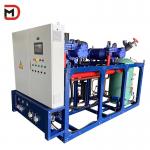 Precision Screw Parallel Unit Of Strong Strength In Metal Packed Inside Wodden Box for sale