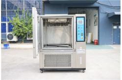 China Programmable (alternating) Constant Temperature and Humidity Test Chamber supplier