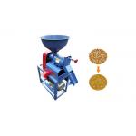 High Capacity Commercial Mini Rice Peeling Milling Machine For Grain for sale