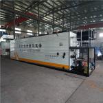 Q235B Steel Bitumen Melting Machine No Asphalt Pollution For Asphalt Mixer Plant for sale