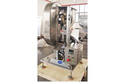 China 4KW 80mm Single Punch Tablet Press Machine 120KN Pressure TDP-120D supplier