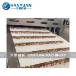Nuts Date Cutting Machine