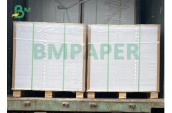 China 12pt 260gsm White Glossy Cover Stock Double Sided Coated In Sheet supplier
