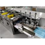 11kw Non Woven Disposable Face Mask Maker Machine for sale