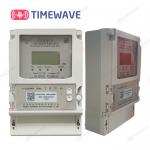LORA Wireless Energy Meter Terminal LoRaWAN Data Transmission Device WIFI for sale