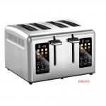 Color Display Touch Screen Kitchenaid Stainless Steel Toaster 1750W for sale