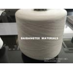 Melange sweater knitting Inmitation Rabbit hair yarn Nm 48/2 Viscose Nylon PBT DTY filament core spun yarn for sale
