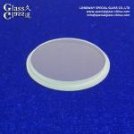 Heat-reflective Borosilicate Glass Cover For Energy Efficiency